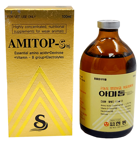 Amitop-s
