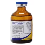 Order Dectomax 50ml Online | Trusted Livestock Dewormer | Vet Ranch Supply